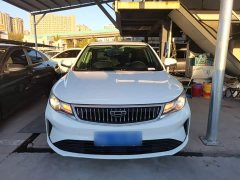 Geely Emgrand GL 1.4T CVT Luxury - photo 2