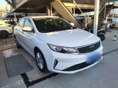 Geely Emgrand GL 1.4T CVT Luxury - photo 3