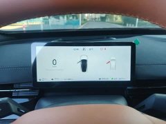 Dongfeng eπ007 200Pro Extended Range - ფოტო 11