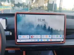 Dongfeng eπ007 200Pro Extended Range - ფოტო 12