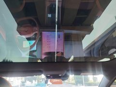 Dongfeng eπ007 200Pro Extended Range - ფოტო 17