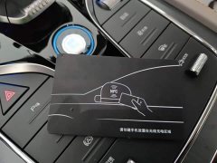 BYD Yuan Plus Champion Edition 430KM Exceed - ფოტო 8