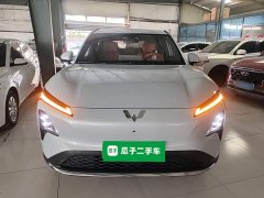 Wuling Xingguang S 510km Flagship - photo 2