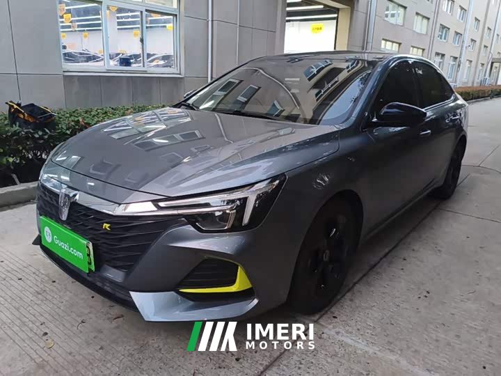 SAIC MG i6 MAX New Energy 1.5T PHEV Cool Sunroof Edition - car from China