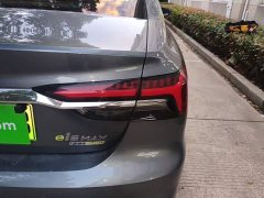 SAIC MG i6 MAX New Energy 1.5T PHEV Cool Sunroof Edition - photo 7