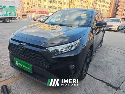 2021 Toyota RAV4 Hybrid 2.5L E-CVT AWD Elite Plus - ავტომობილი ჩინეთიდან