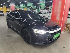 BYD Han DM-i Champion Edition 121KM Elite - ფოტო 3