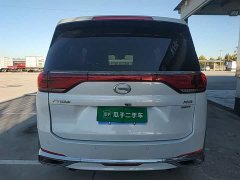 GAC Aion M8 Lingxiu Series 390T Luxury Edition - фото 5