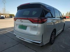GAC Aion M8 Lingxiu Series 390T Luxury Edition - фото 6