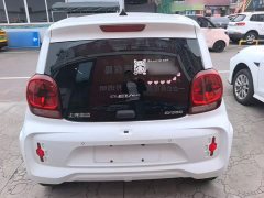 SAIC Clever 311km Vitality Pop Edition - ფოტო 5