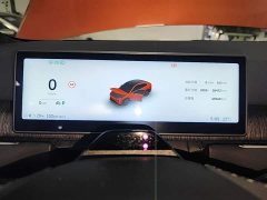 NIO EC7 75kWh - photo 10
