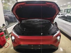NIO EC7 75kWh - photo 18