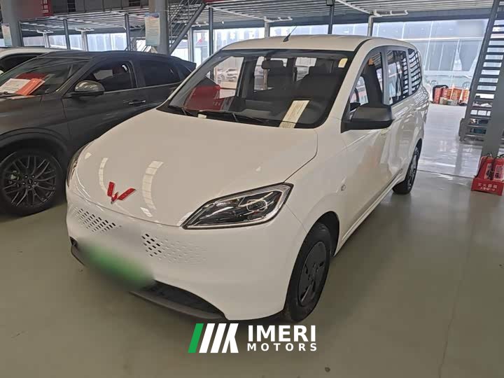 Wuling Hongguang New Energy Extended-Range Hybrid 50KM Comfort - car from China