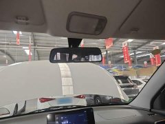 Wuling Hongguang New Energy Extended-Range Hybrid 50KM Comfort - photo 13