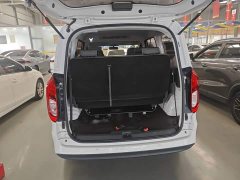 Wuling Hongguang New Energy Extended-Range Hybrid 50KM Comfort - photo 14