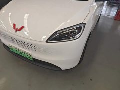 Wuling Hongguang New Energy Extended-Range Hybrid 50KM Comfort - photo 17