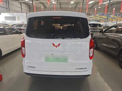 Wuling Hongguang New Energy Extended-Range Hybrid 50KM Comfort - photo 3