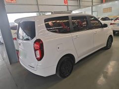 Wuling Hongguang New Energy Extended-Range Hybrid 50KM Comfort - photo 4