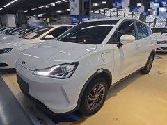 Neta V Standard Range Entertainment Edition Upgrade - ფოტო 1