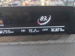 Neta V Standard Range Entertainment Edition Upgrade - ფოტო 11