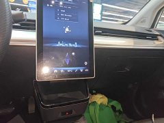 Neta V Standard Range Entertainment Edition Upgrade - ფოტო 12