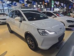 Neta V Standard Range Entertainment Edition Upgrade - ფოტო 3