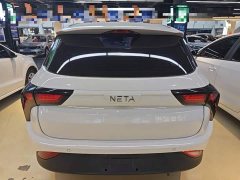 Neta V Standard Range Entertainment Edition Upgrade - ფოტო 5