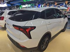 Neta V Standard Range Entertainment Edition Upgrade - ფოტო 6