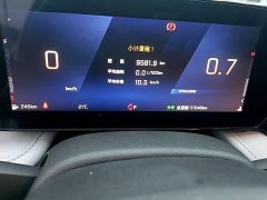 Chevrolet Cruze 1.5L Dual-Clutch Deluxe Edition - photo 11