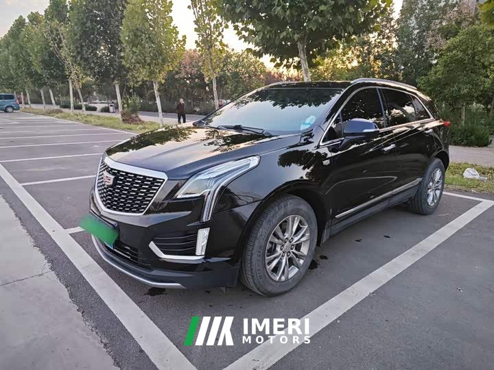 Cadillac XT5 2.0T FWD Luxury