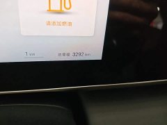 BYD Qin L DM-i Smart Drive Edition 120KM Superior - photo 16