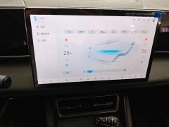 BYD Qin L DM-i Smart Drive Edition 120KM Superior - photo 17