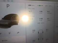 Li Auto L7 Pro - ფოტო 11