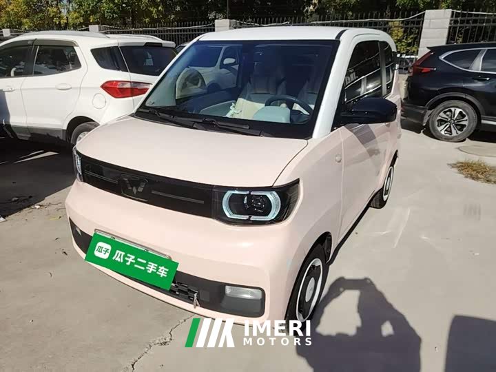 Wuling Hongguang MINIEV Macaron Fashion Edition LFP - car from China