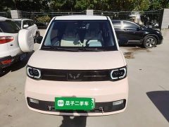 Wuling Hongguang MINIEV Macaron Fashion Edition LFP - photo 2