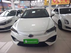 GAC AION S Charm 580 LFP - ფოტო 2
