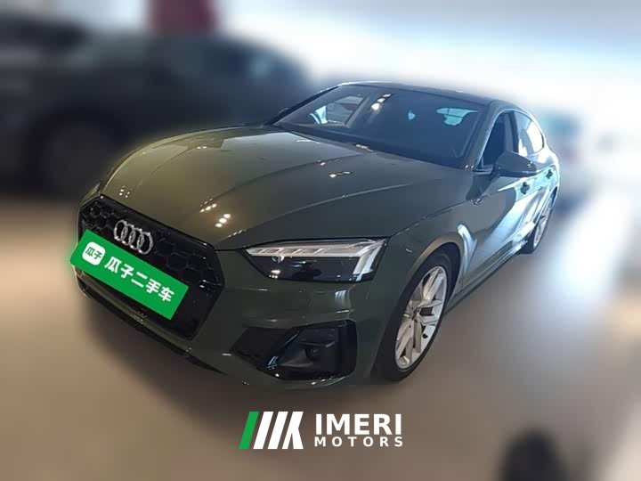 Audi A5 (Imported) Sportback 40 TFSI Fashion Dynamic Type - car from China