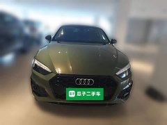 Audi A5 (Imported) Sportback 40 TFSI Fashion Dynamic Type - photo 4