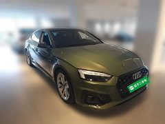 Audi A5 (Imported) Sportback 40 TFSI Fashion Dynamic Type - photo 5