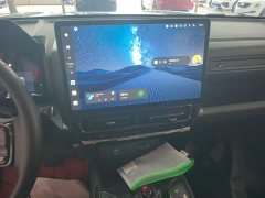 Haval Manlong New Energy Hi4 145 Explorer Edition - фото 12