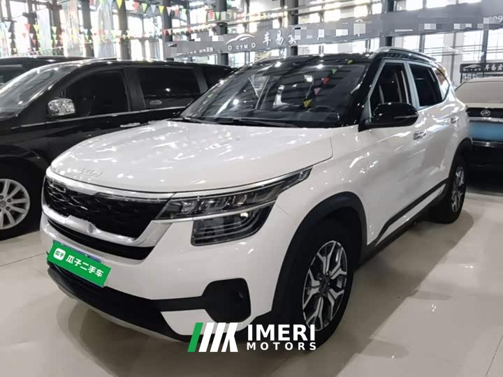 Kia KX3 Sportage 1.5L CVT Trend Edition - автомобиль из Китая