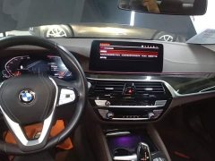 BMW 5 Series Facelift 525Li Luxury Package - фото 9
