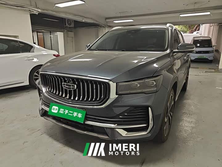 Geely Xingyue L 2.0T High-Power Automatic FWD Flagship - автомобиль из Китая