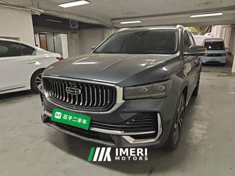 2023 Geely Xingyue L 2.0T High-Power Automatic FWD Flagship - ავტომობილი ჩინეთიდან