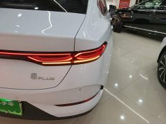BYD Qin PLUS EV Smart Drive 510KM Entry-Level - photo 7