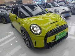 BMW MINI Cooper S Cabrio Artist Edition 2.0T - фото 3