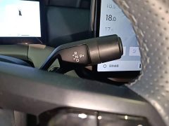 Lynk & Co 06 EM-P 126 Long Range Max - ფოტო 9