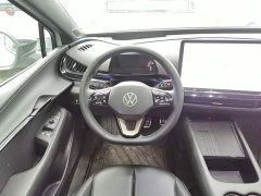 Volkswagen ID.UNYX Yuzhong ID.UNYX Ultra Long Range Edition - photo 10