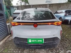 Volkswagen ID.UNYX Yuzhong ID.UNYX Ultra Long Range Edition - photo 5
