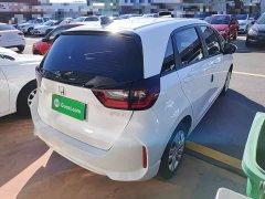 Honda Fit 1.5L CVT Trend Edition - ფოტო 6